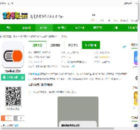 无痛单词app下载-无痛单词官方版下载v3.5.0 安卓版-2265安卓网