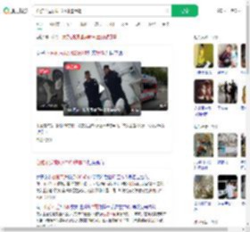 心脏不适求助120却遭辱骂_360搜索