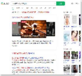 3人虐待室友致死案新进展_360搜索