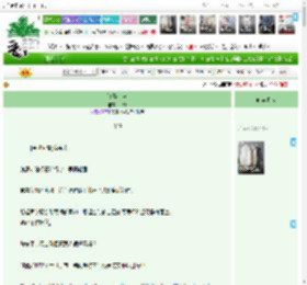 《凌晨六点》山辞 ^第38章^ 最新更新:2025-11-01 03:15:47 晋江文学城