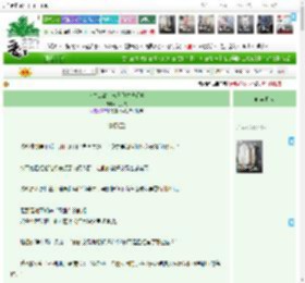 《求生公寓,末日副本进行中》九月久 ^第33章^ 最新更新:2025-11-01 03:00:01 晋江文学城