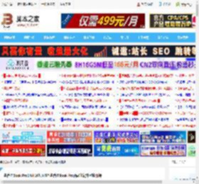 惠普星Book Pro14和16怎么选? 惠普星Book Pro两款笔记本对比测评_笔记本_硬件教程_脚本之家