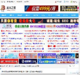 Win11十月可选更新KB5067036出问题:任务管理器关不掉 还会无限分身_windows11_Windows系列_操作系统_脚本之家