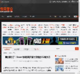 真白菜价了!Steam市场惊现只卖十元钱的CS2蝴蝶刀 _ 游民星空 GamerSky.com