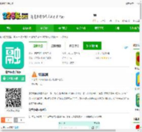 谦学移动app下载-谦学移动手机版下载v6.0.7 安卓版-2265安卓网