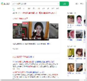 女医学生被前男友杀害_360搜索